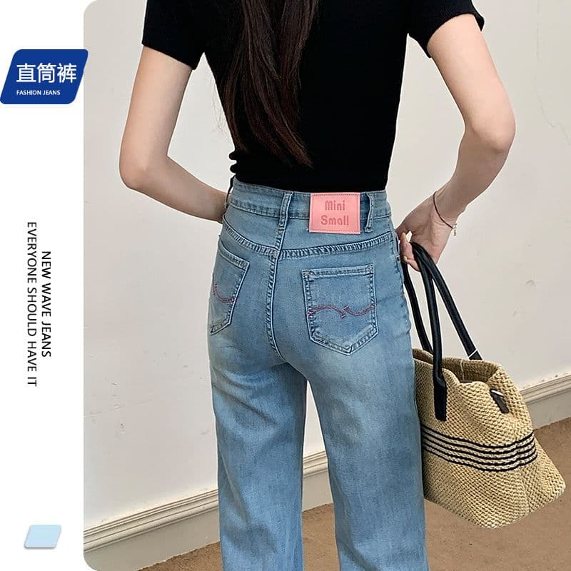 주간 실크 데님 마이크로 플레어 바지 파란색 등 허리 가죽 카드 바닥 청소 바지 이미지 4