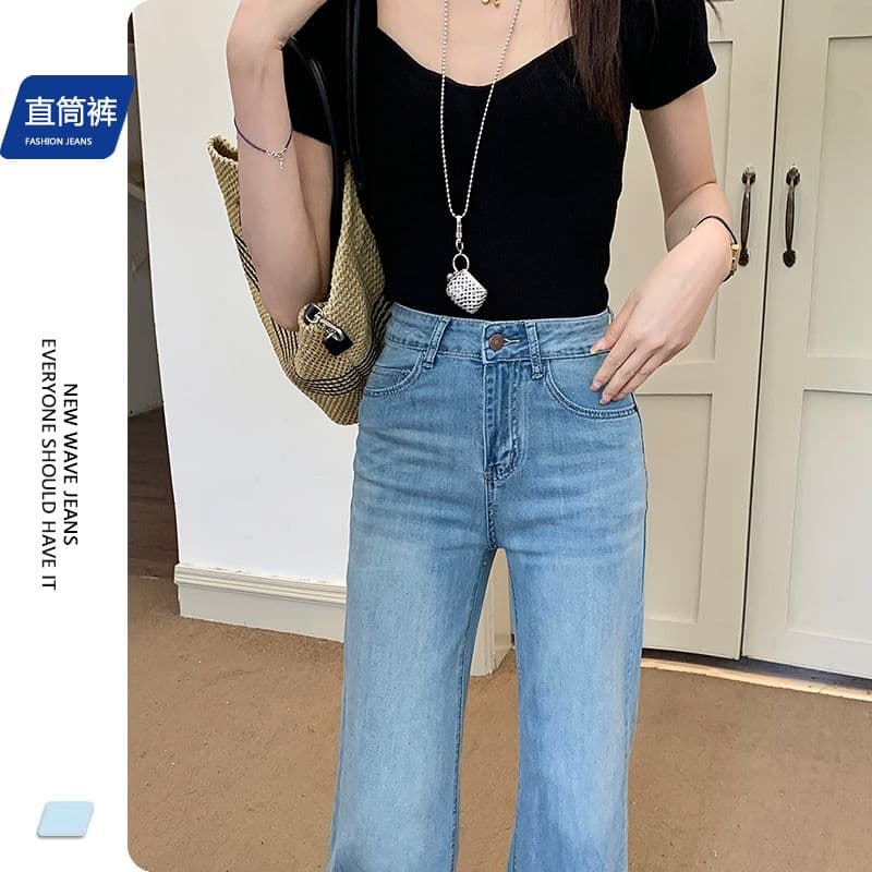 주간 실크 데님 마이크로 플레어 바지 파란색 등 허리 가죽 카드 바닥 청소 바지 이미지 6
