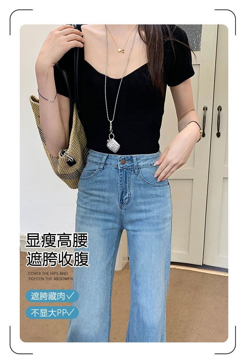 주간 실크 데님 마이크로 플레어 바지 파란색 등 허리 가죽 카드 바닥 청소 바지 상세 이미지 3