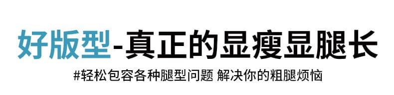 주간 실크 데님 마이크로 플레어 바지 파란색 등 허리 가죽 카드 바닥 청소 바지 상세 이미지 4