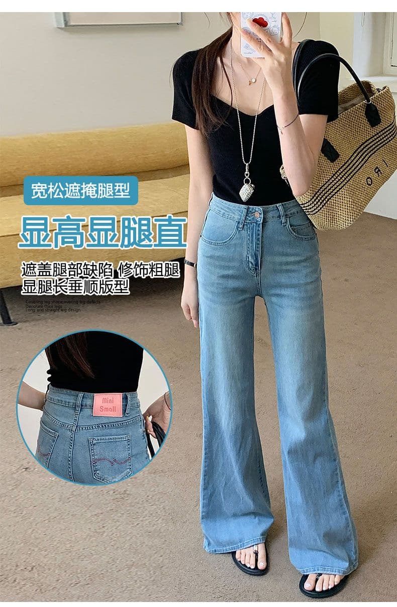 주간 실크 데님 마이크로 플레어 바지 파란색 등 허리 가죽 카드 바닥 청소 바지 상세 이미지 9