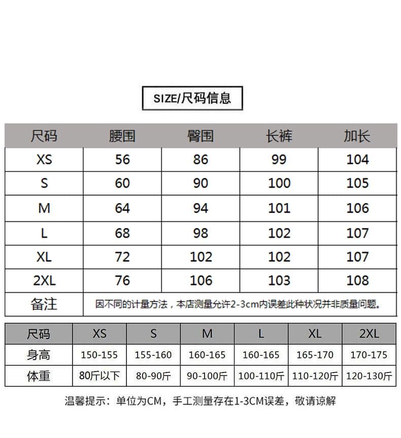 주간 실크 데님 마이크로 플레어 바지 파란색 등 허리 가죽 카드 바닥 청소 바지 상세 이미지 12