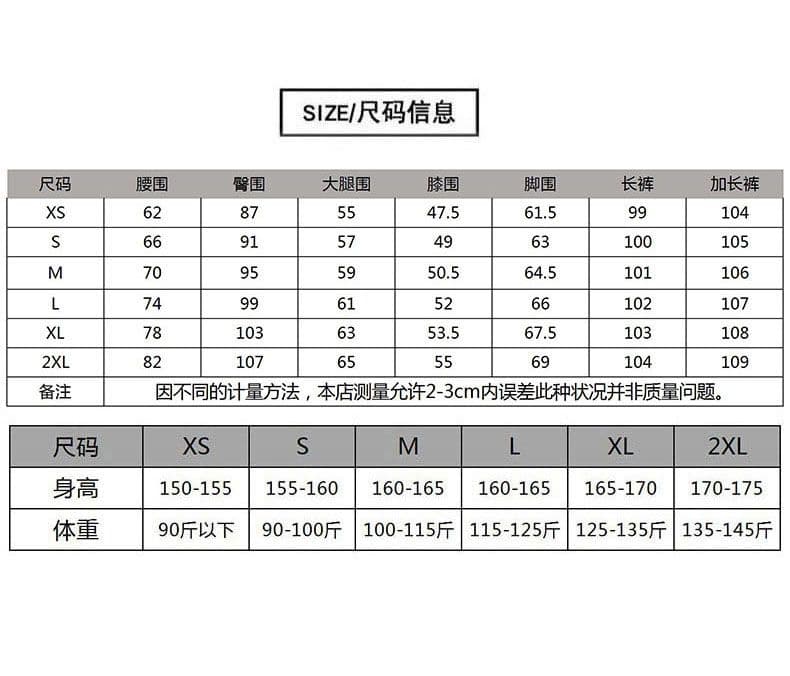 데님 플레어 바지 베이지 색 워크웨어 주머니 바닥 청소 바지 상세 이미지 4