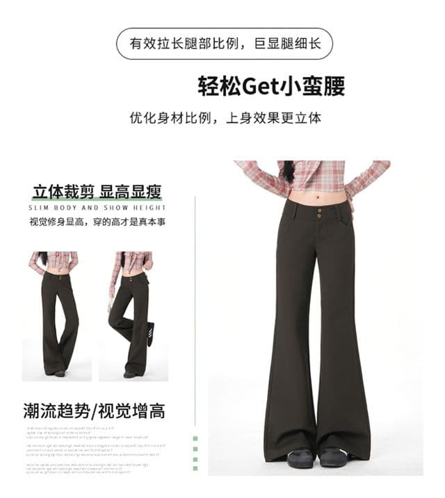 올리브 그린 순면 사선 무늬 마이크로 폭탄 레트로 로우 웨이스트 익스트림 제인 와이드 허리 머리 부츠컷 캐주얼 바지 상세 이미지 3