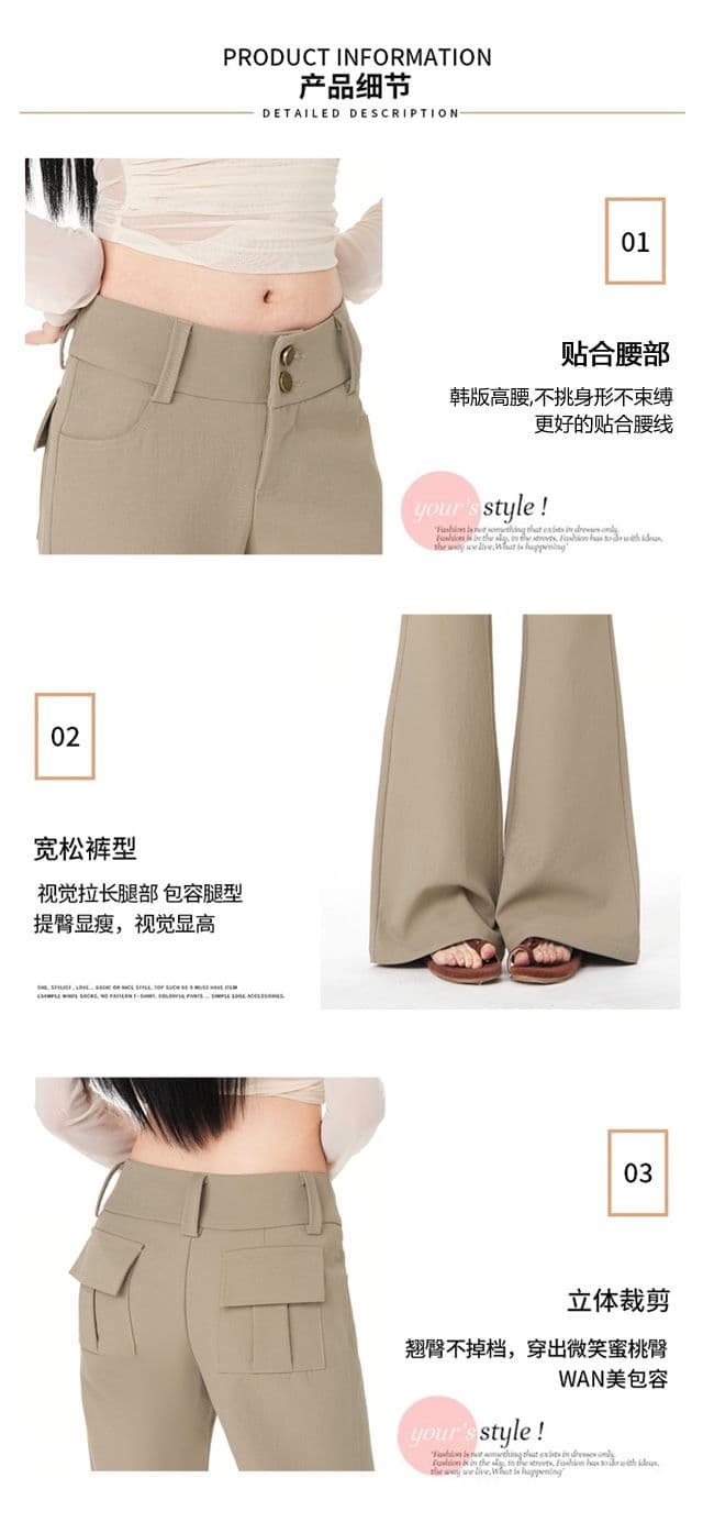 올리브 그린 순면 사선 무늬 마이크로 폭탄 레트로 로우 웨이스트 익스트림 제인 와이드 허리 머리 부츠컷 캐주얼 바지 상세 이미지 6