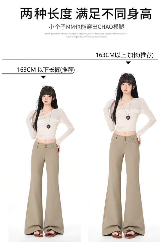 올리브 그린 순면 사선 무늬 마이크로 폭탄 레트로 로우 웨이스트 익스트림 제인 와이드 허리 머리 부츠컷 캐주얼 바지 상세 이미지 8