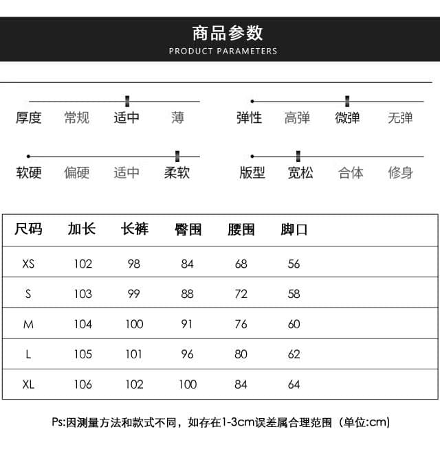 올리브 그린 순면 사선 무늬 마이크로 폭탄 레트로 로우 웨이스트 익스트림 제인 와이드 허리 머리 부츠컷 캐주얼 바지 상세 이미지 9