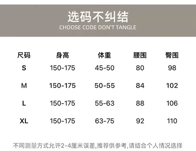 외국 가스 연령 감소 데님 멜빵 바지 봄 여름 품격 스택 착용 하이웨이스트 넓은 다리 슬림해 보이는 긴 바지 상세 이미지 5