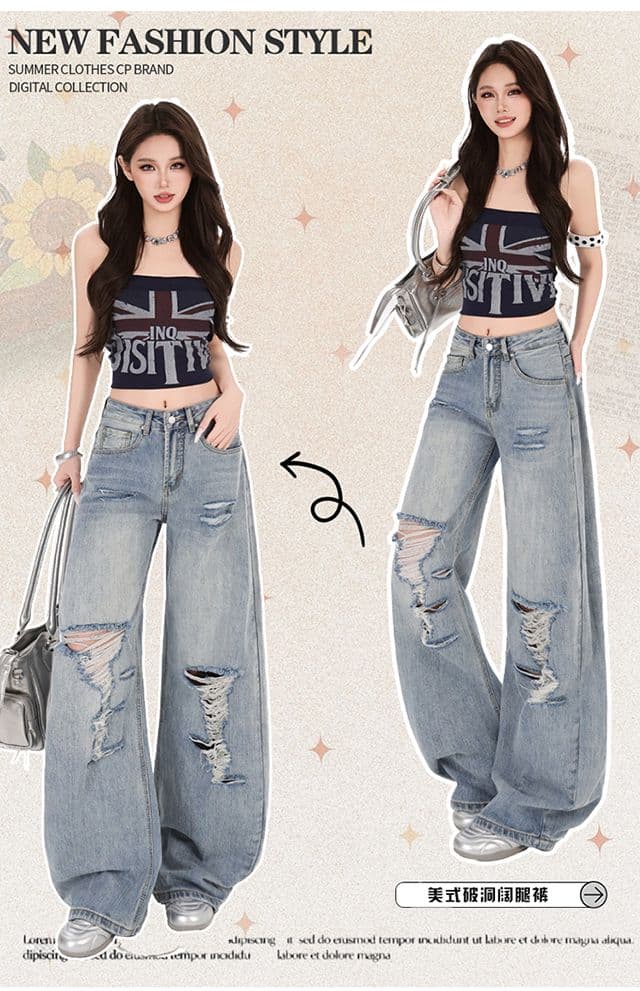 새로운 레트로 대나무 마디 찢어진 부분 청바지 여성 새로운 하이웨이스트 넓은 다리 작은 키 모통이 칼 바지 상세 이미지 1