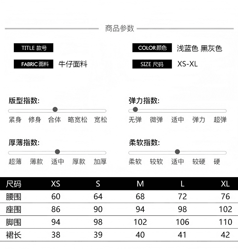 2026 여름 청바지 여성 데님 스커트 한 마디 워크웨어 주머니 작은 짧은 치마 기타 주머니 포함 노출 방지 안감 상세 이미지 6