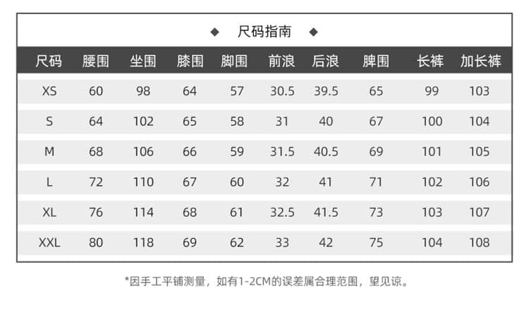 레트로 황색 넓은 다리 캐주얼 바지 여성 2026 봄 새로운 하이웨이스트 루즈핏 슬림해 보이는 모통이 칼 워크웨어 바지 상세 이미지 4