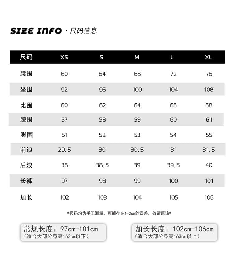 봄 여름 루즈핏 넓은 다리 청바지 여성 2026 새로운 슬림해 보이는 작은 키 캐주얼 다용도 패션 도루 센스 스트레이트 팬츠 상세 이미지 5