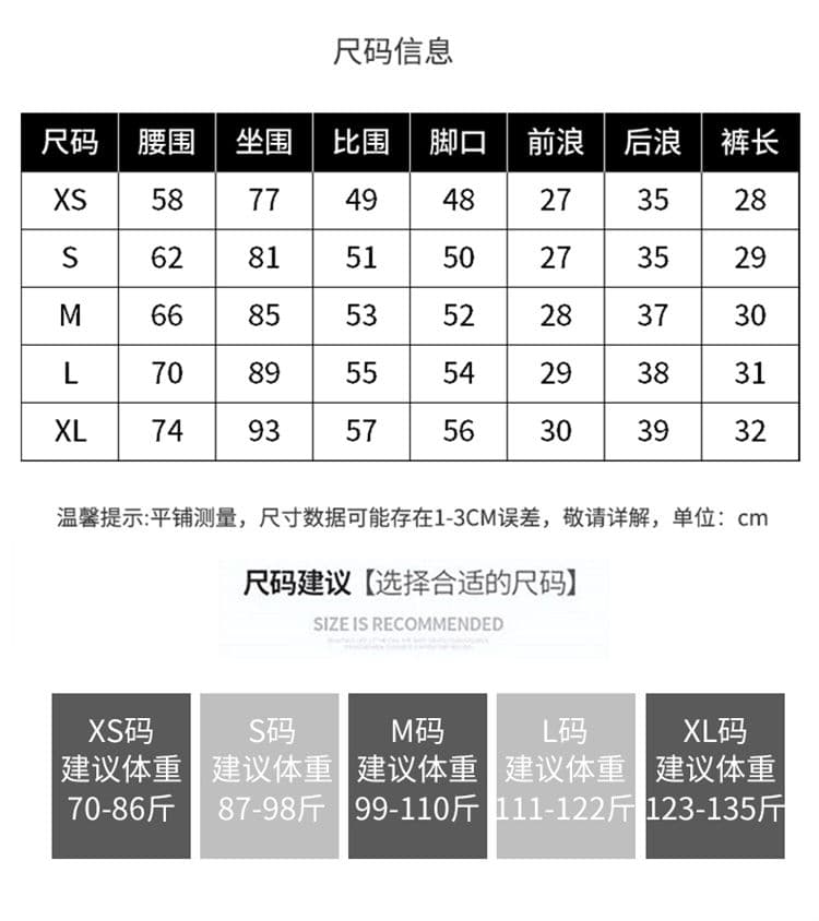 화이트 하이웨이스트 신축성 데님 반바지 여성 봄 여름 2026 새로운 섹시함 타이트 타이트 스커트 디스플레이 슬림 폭탄 뜨거운 바지 상세 이미지 14
