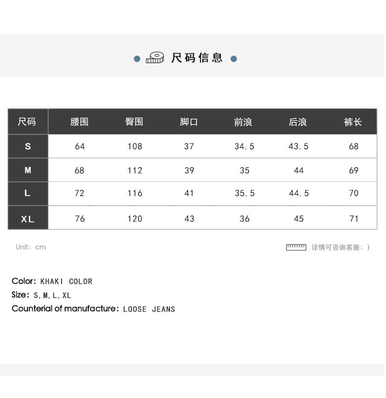 레트로 더블 Pleat 모통이 칼 7 점 슬랙스 여성 여름 고급 센스 루즈핏 느긋한 넓은 다리가 짧다. 바지 상세 이미지 11