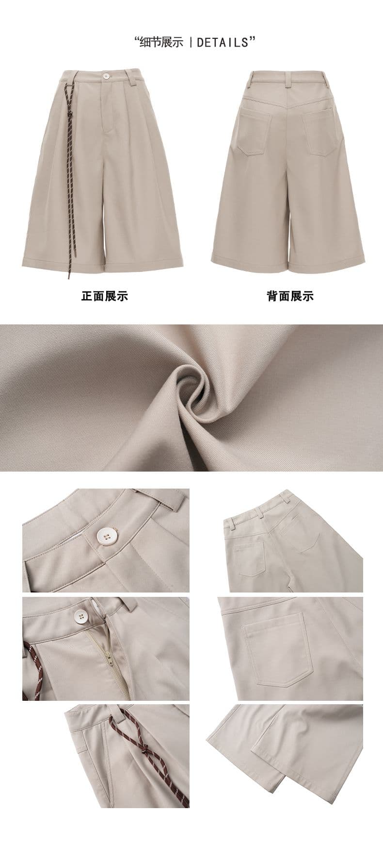 레트로 더블 Pleat 모통이 칼 7 점 슬랙스 여성 여름 고급 센스 루즈핏 느긋한 넓은 다리가 짧다. 바지 상세 이미지 12