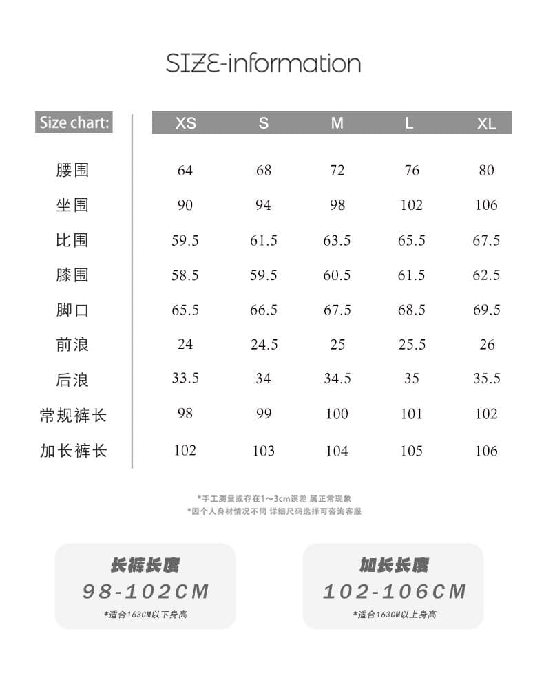 라이 경기 서울 주간 실크 코튼 넓은 다리 청바지 여성 레저 워시 퇴색 한 마틴 아메리칸 로우 웨이스트 루즈핏 슬림해 보이는 캐주얼 바지 상세 이미지 6
