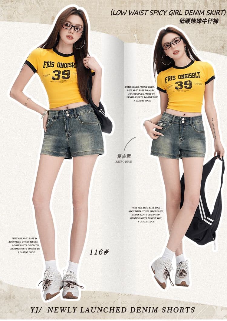 아메리칸 레트로 데님 반바지 여성 여름 2026 새로운 몸매 가꾸기 슬림해 보이는 로우 웨이스트 핫걸 한 마디 외출용 핫 바지 상세 이미지 1