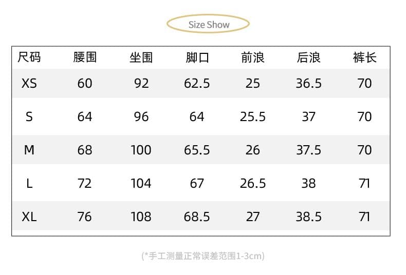 우아한 악당 핫걸 아메리칸 스트레이트 외국 가스 7 점 와이드 레그 팬츠 단추 디자인 센스 다용도 청바지 여성 상세 이미지 4