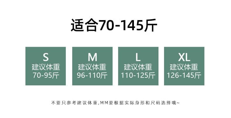 새로운 차가운 센스 느긋한 바람 야마모토 바지 2026 하이웨이스트 슬림해 보이는 루즈핏 도루 센스 자외선 차단 바닥 청소 바지 긴 바지 길이 연장 상세 이미지 12