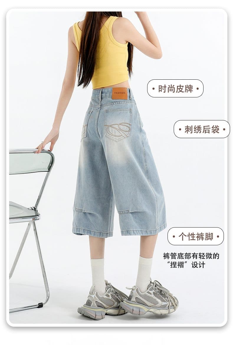 아메리칸 루즈핏 데님 7부 바지 여성 여름 개성 바지 루즈핏 넓은 다리 높음 거리 작은 키 스트레이트 바지 여성 상세 이미지 3