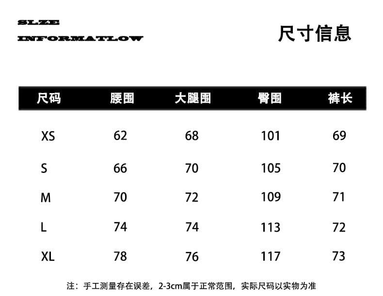 아메리칸 높음 거리 주머니 체크무늬 패치워크 자수 데님 바지 스트레이트 넓은 다리 모통이 칼 바지 상세 이미지 43