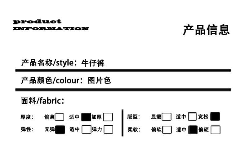 새로운 화이트 한 부서 레트로 아메리칸 루즈핏 하이웨이스트 넓은 다리 다용도 캐주얼 바지 상세 이미지 18