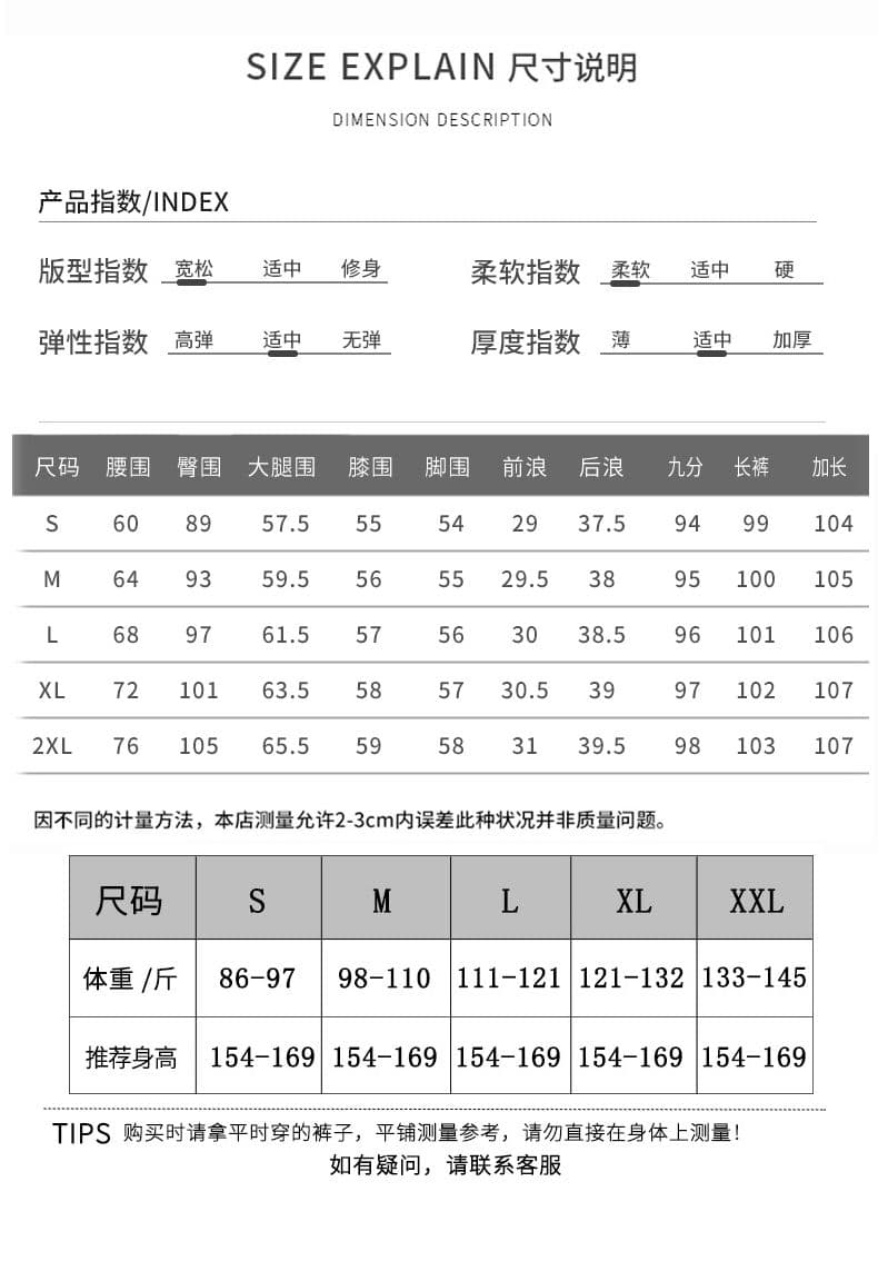 하이웨이스트 스트레이트 청바지 여성 봄 여름 2026 년 새로운 캐주얼 슬림해 보이는 루즈핏 도루 센스 넓은 다리 바닥 청소 바지 상세 이미지 8