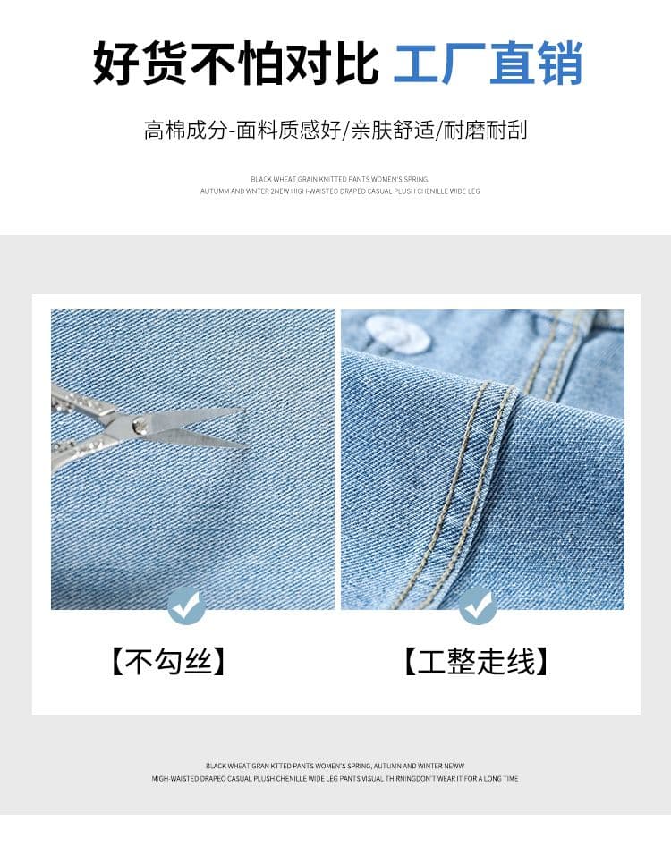 밝은색 레이스 데님 반바지 여성 여름 얇은 스타일 2026 년 새로운 트렌드 슬림해 보이는 디자인 센스 루즈핏 짧은 바지 상세 이미지 7