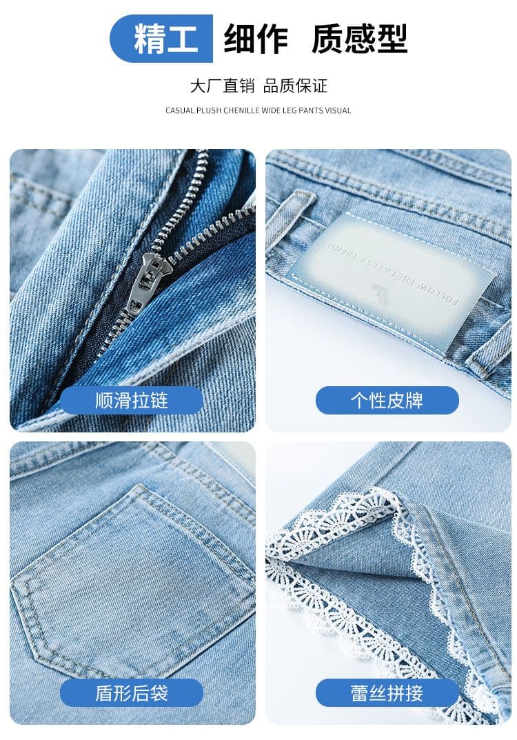 밝은색 레이스 데님 반바지 여성 여름 얇은 스타일 2026 년 새로운 트렌드 슬림해 보이는 디자인 센스 루즈핏 짧은 바지 상세 이미지 8