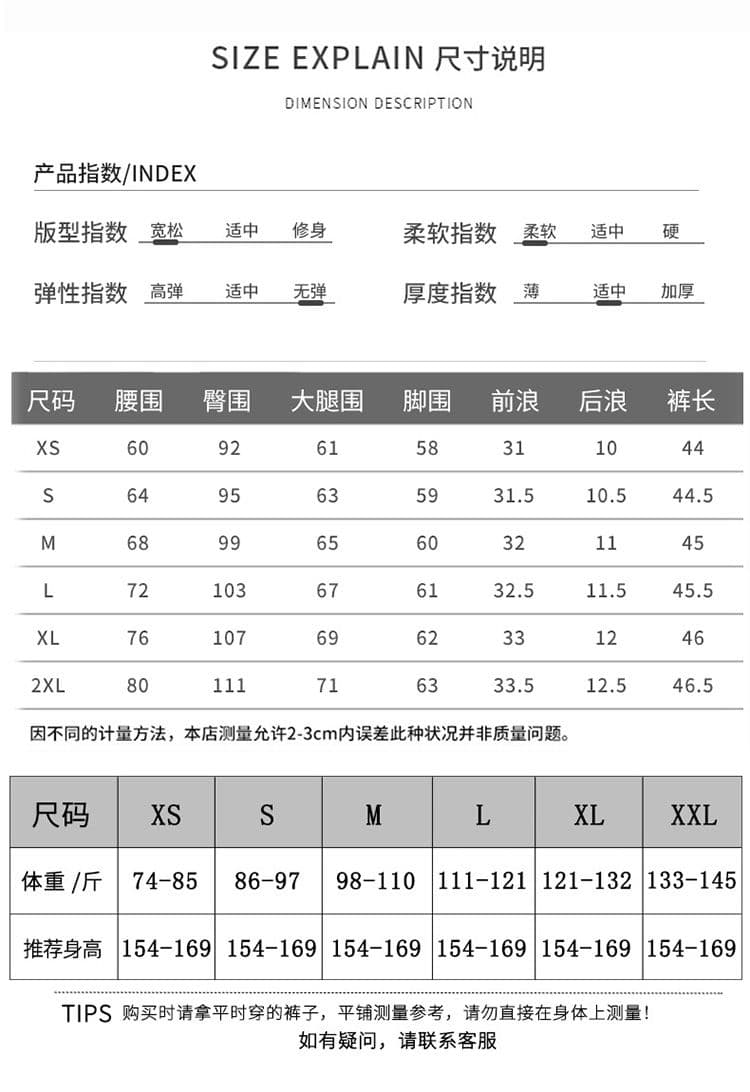 밝은색 레이스 데님 반바지 여성 여름 얇은 스타일 2026 년 새로운 트렌드 슬림해 보이는 디자인 센스 루즈핏 짧은 바지 상세 이미지 11