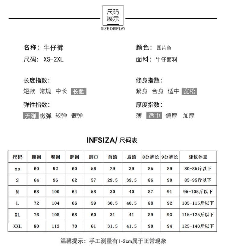 2026 봄 여름 새로운 높은 품질 무거운 공예 핫픽스 와이드 레그 팬츠 스트레이트 9부 바지 8 점 청바지 여성 상세 이미지 9