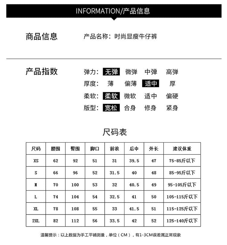 2026 여름 드레스 새로운 오부 바지 캐주얼 프린트 청바지 여성 의류 반바지 청바지 여성 상세 이미지 9
