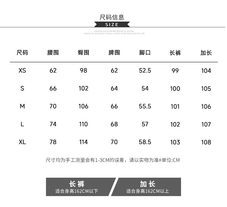 아메리칸 찢어진 부분 청바지 남녀 레트로 파괴 루즈핏 워싱 스트레이트 와이드 레그 팬츠 바닥 청소 긴 바지 상세 이미지 5
