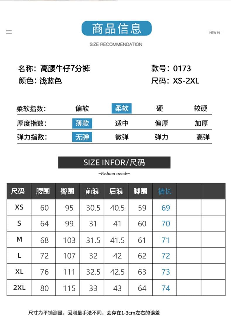 낙서 데님 7부 바지 여성 여름 아메리칸 와이드 레그 팬츠 어린이 루즈핏 스트레이트 거리 캐주얼 반바지 상세 이미지 8