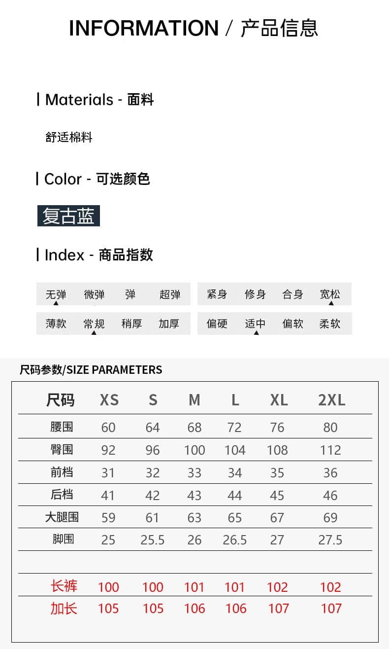 신제품 아메리칸 레트로 프린트 넓은 다리 청바지 여성 슬림해 보이는 다용도 디자인 센스 루즈핏 스트레이트 상세 이미지 9