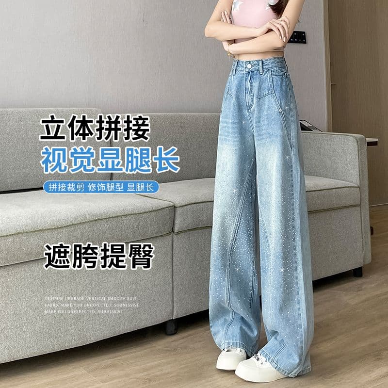 아메리칸 레트로 이른 봄 새로운 넓은 다리 핫픽스 청바지 여성 이미지 5