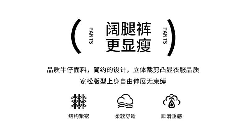 아메리칸 레트로 이른 봄 새로운 넓은 다리 핫픽스 청바지 여성 상세 이미지 2