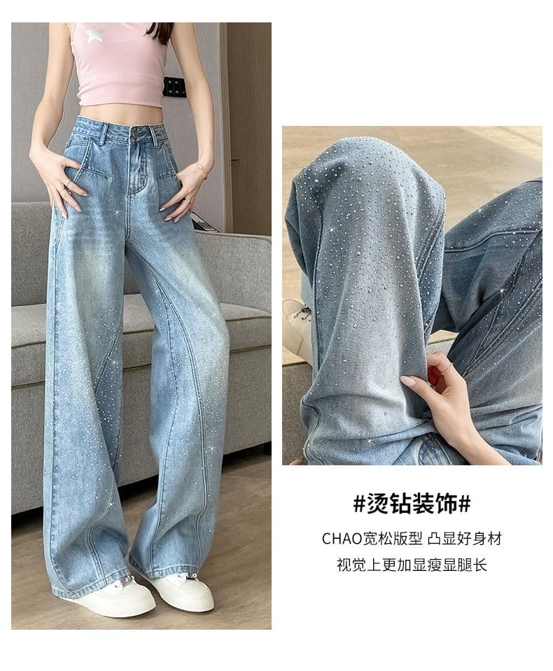 아메리칸 레트로 이른 봄 새로운 넓은 다리 핫픽스 청바지 여성 상세 이미지 3