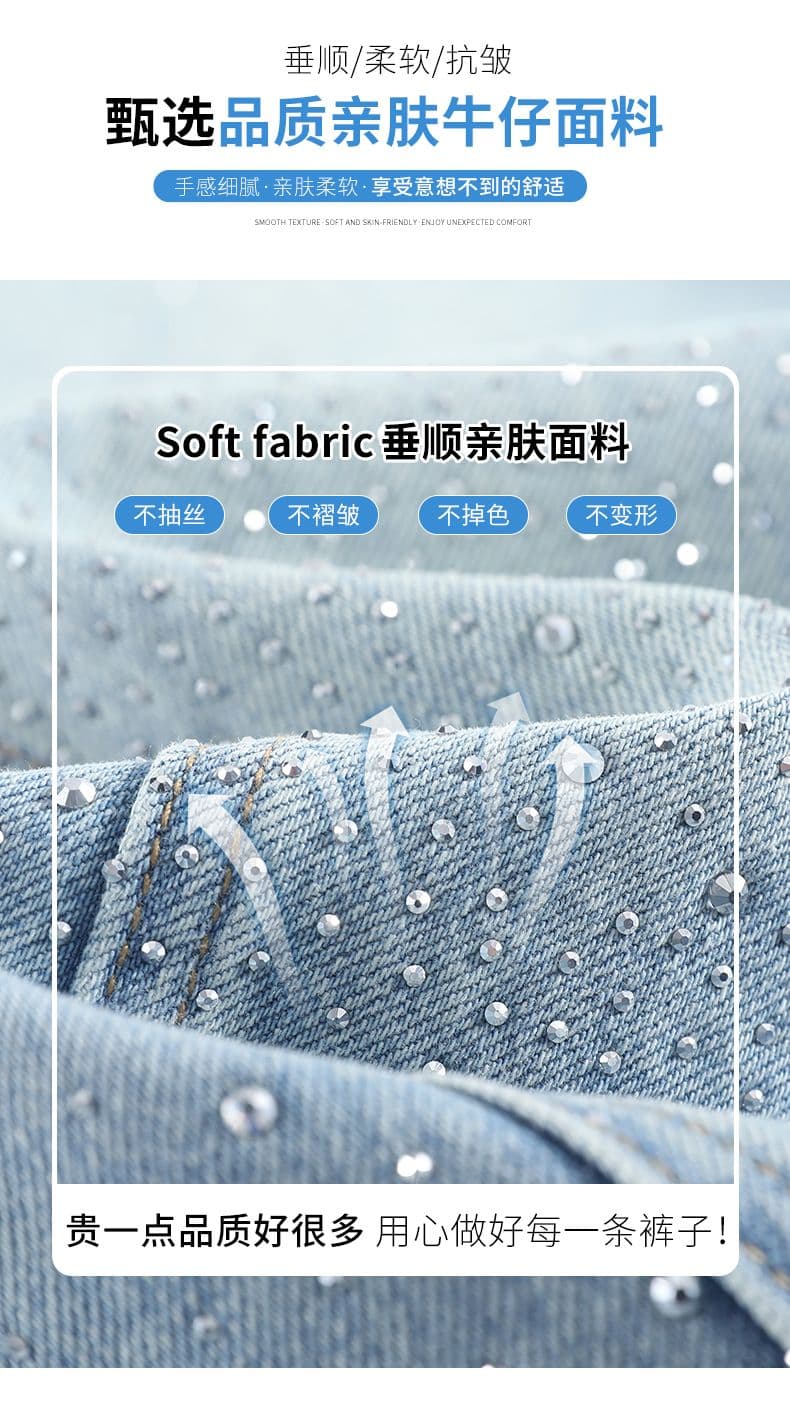아메리칸 레트로 이른 봄 새로운 넓은 다리 핫픽스 청바지 여성 상세 이미지 8