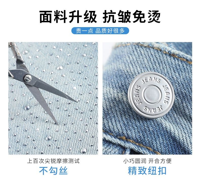 아메리칸 레트로 이른 봄 새로운 넓은 다리 핫픽스 청바지 여성 상세 이미지 9