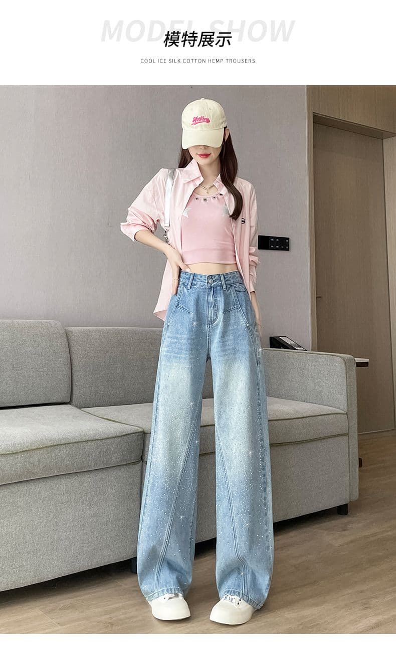 아메리칸 레트로 이른 봄 새로운 넓은 다리 핫픽스 청바지 여성 상세 이미지 16