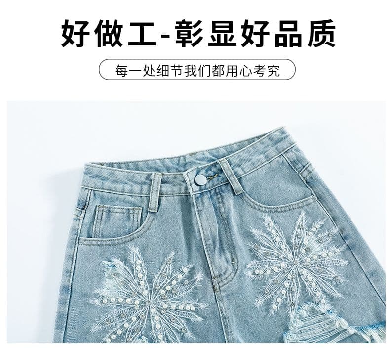 여름 노스탤지어 새로운 자수 비즈 박기 다이아몬드 세팅 찢어진 거친 가장자리 밝은색 데님 반바지 상세 이미지 9