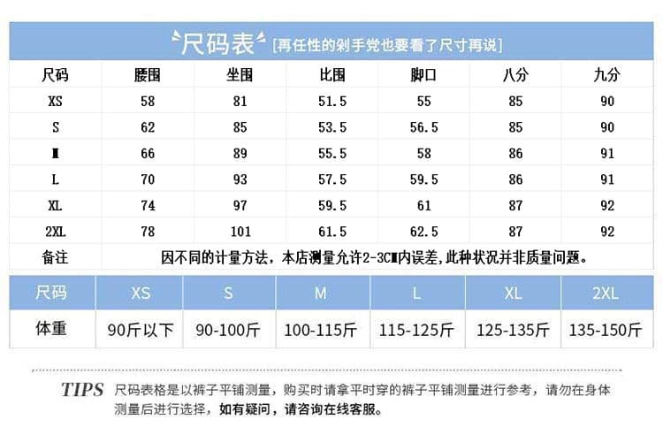 아메리칸 레트로 새로운 신축성 레이스 레이스 화이트 청바지 여성 상세 이미지 6
