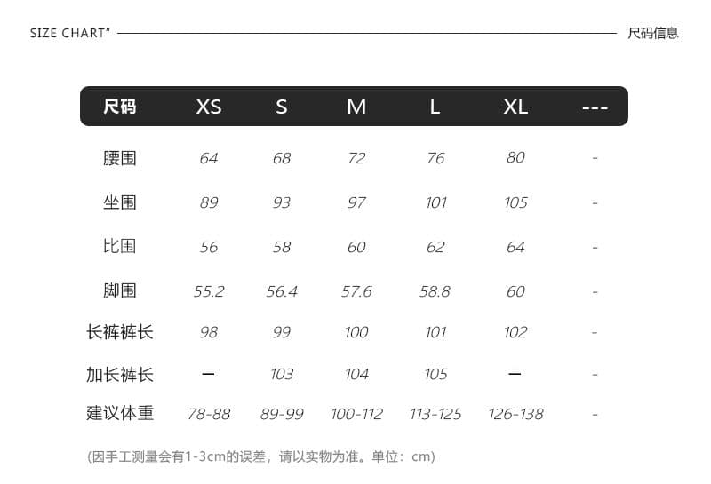 아메리칸 레트로 로우 웨이스트 부츠컷 아니요 막대기 다리 루즈핏 도루 센스 캐주얼 슬랙스 여성 상세 이미지 4