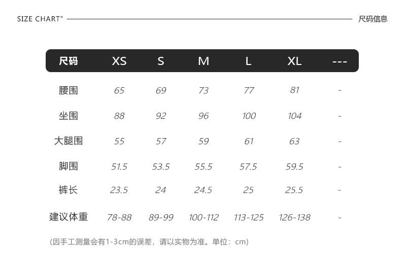 아메리칸 레트로 로우 웨이스트 핫걸 찢어진 디자인 루즈핏 데님 반바지 여성 상세 이미지 5