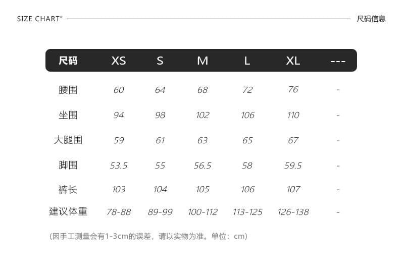 아메리칸 레트로 워시 물 마 오래된 공예 라이 경기 서울 원단 루즈핏 스트레이트 청바지 여성 상세 이미지 4