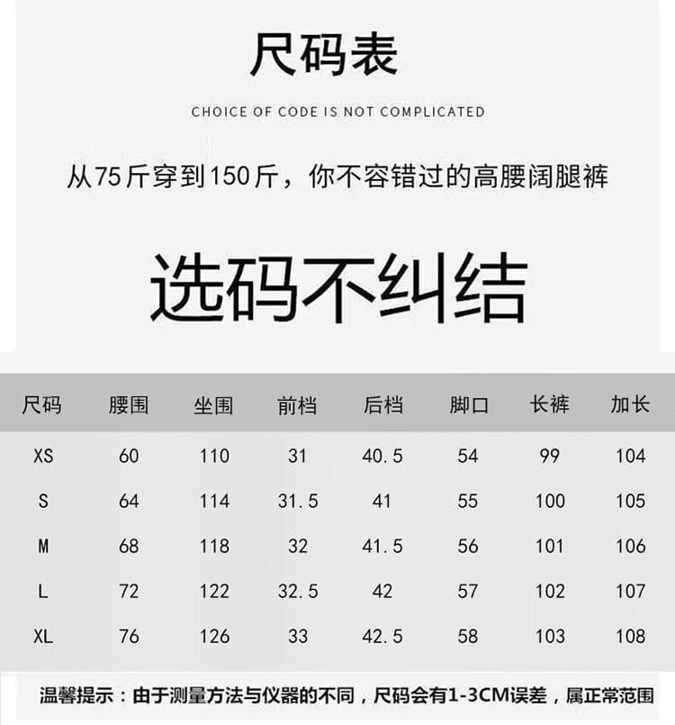 여름 새로운 얇은 스타일 아메리칸 레트로 체크무늬 모통이 칼 캐주얼 바지 여성 루즈핏 다용도 넓은 다리 바닥 청소 바지 상세 이미지 8