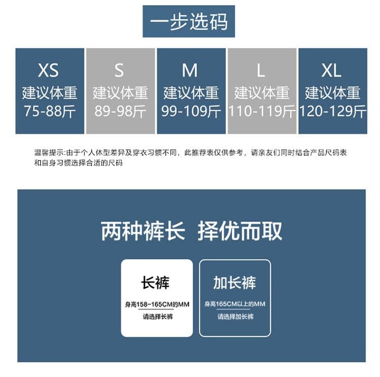여름 새로운 얇은 스타일 아메리칸 레트로 체크무늬 모통이 칼 캐주얼 바지 여성 루즈핏 다용도 넓은 다리 바닥 청소 바지 상세 이미지 9