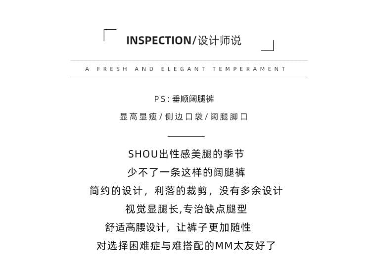 여름 새로운 자카드 청바지 여성 디자인 센스 루즈핏 작은 키 자수 스트레이트 와이드 레그 팬츠 어린이 상세 이미지 2