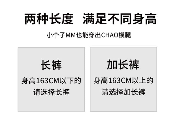 얇은 스타일 화이트 모통이 칼 워크웨어 팬츠 여성 봄 2026 새로운 하이웨이스트 다용도 차가운 바람의 소리 바람 슈퍼 화재 캐주얼 바지 상세 이미지 11